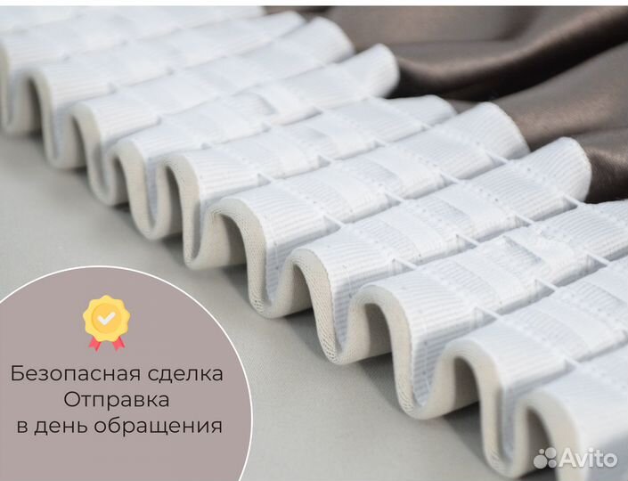 Шторы блэкаут Да Винчи