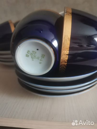 Чайная пара лфз cobalt