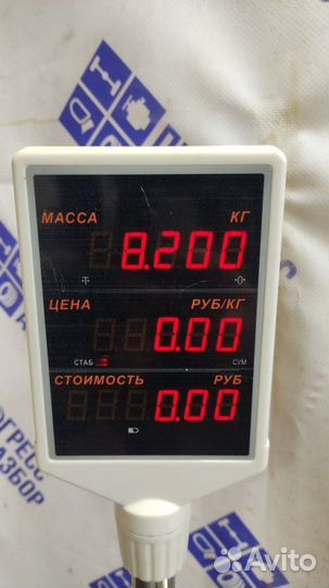 Тормозной диск передний правый Ford Escape