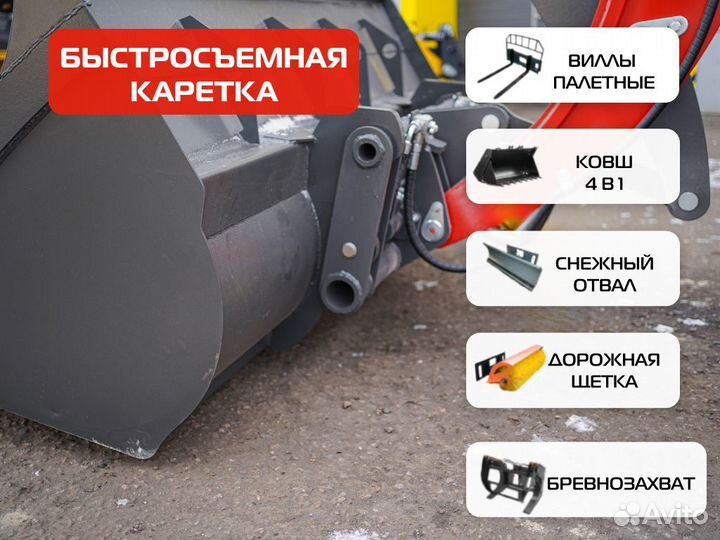 Телескопический погрузчик Kaiman TL3000, 2025