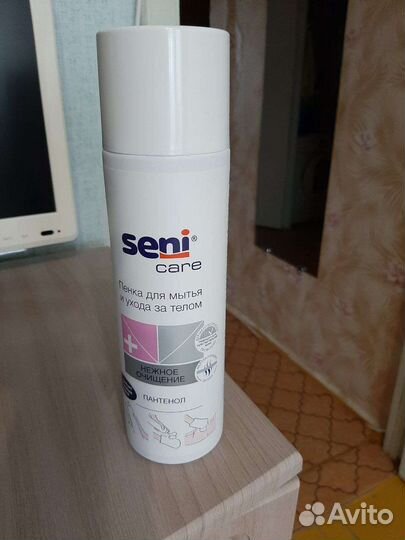 Пенка для мытья и ухода за телом
