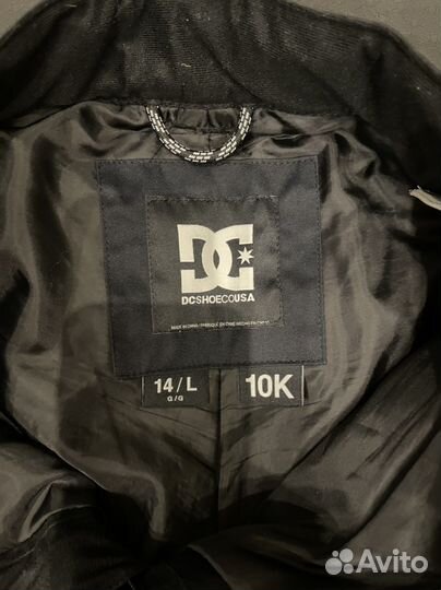 Штаны для сноуборда DC подростковые