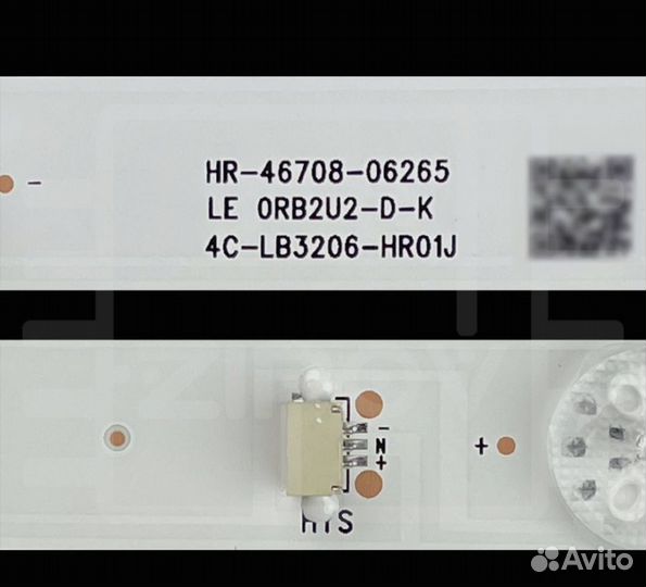 Подсветка для телевизора, световая лента