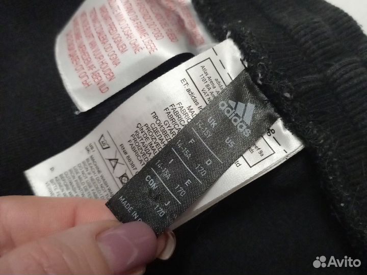 Спортивные штаны adidas 42-44