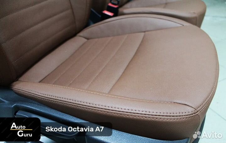 Чехлы на Skoda Octavia A7