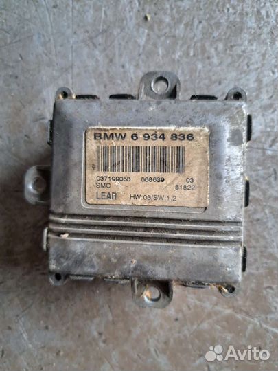 Блок управления адаптивной фарой BMW E65 E66