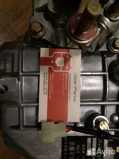 МКПП Geely MK Mk Cross Джили Мк Мк кросс