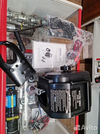 Якорная лебедка Electric Winch grizzly 2000 12v