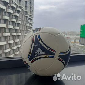 Adidas best sale tango original