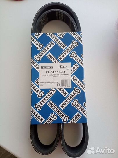 Приводной ремень Ниссан 7PK1045