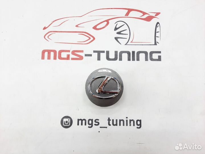 Колпачок в ступицу темно-серый Lexus 1 шт