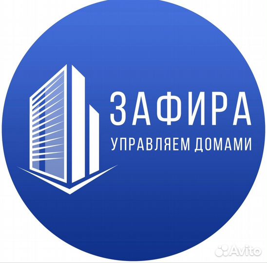 Дворник(ул.Кривошеина)