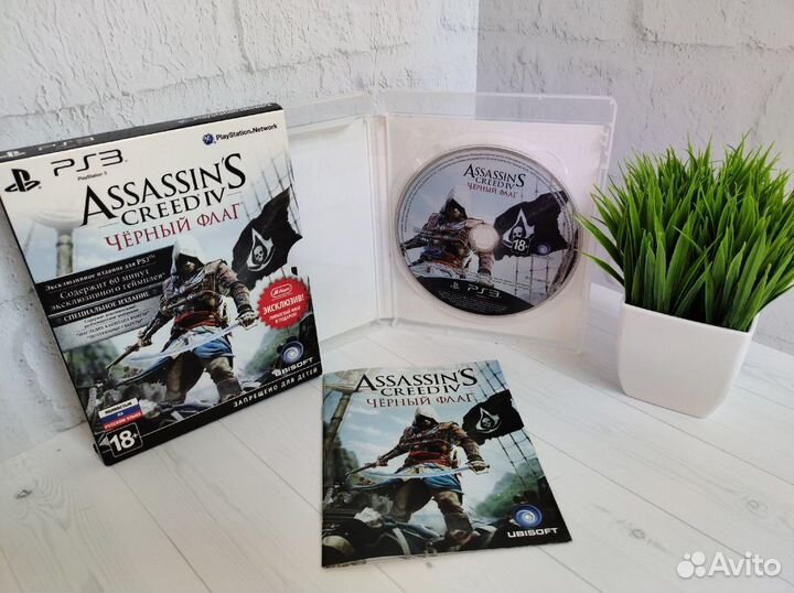 Игра Assassins Creed 4 Black Flag для PS3