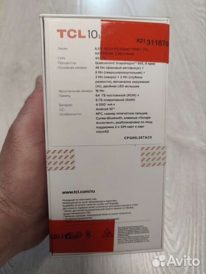 Tcl 10L 6/64gb Новый