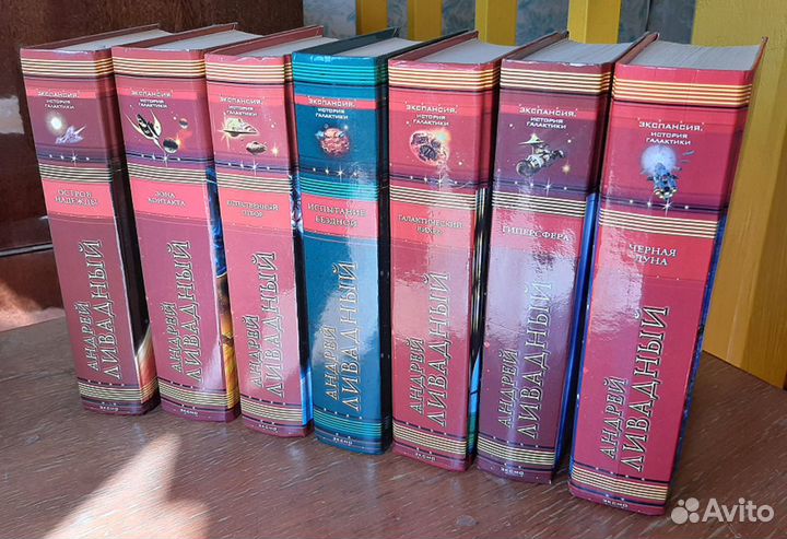 Книги Андрея Ливадного из серии 