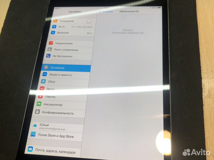 iPad mini 16gb wifi