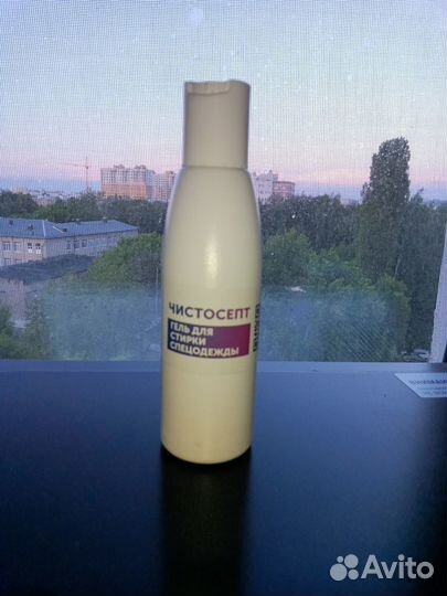 Гель для стирки спец одежды и не только