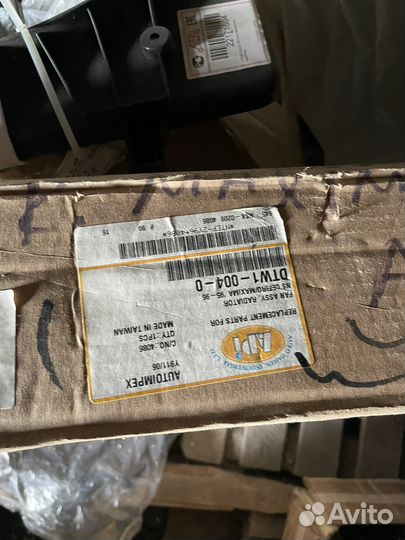 Диффузор радиатора Nissan Maxima A32