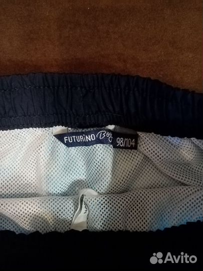 Плавательные шорты