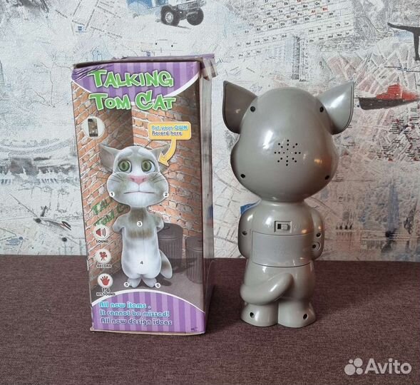 Кот музыкальный