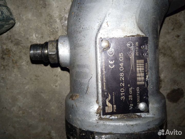 Насос гидравлический