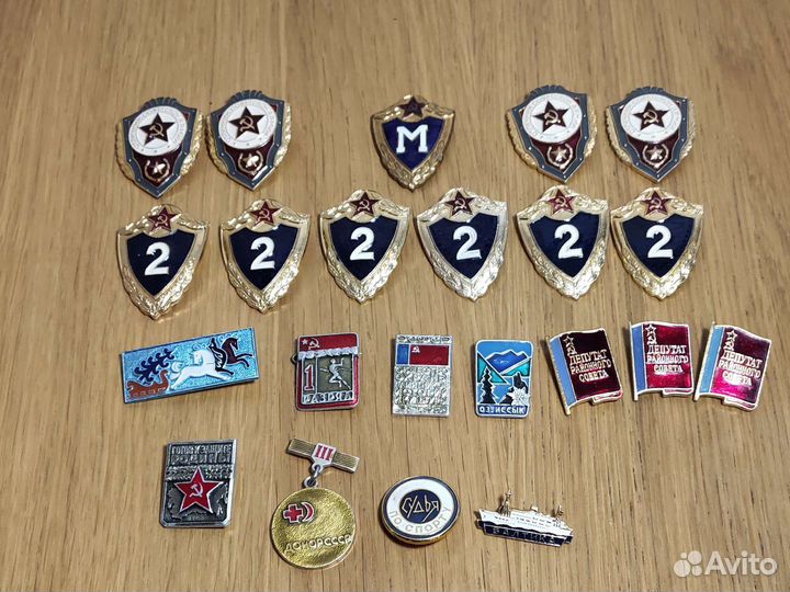 Значки СССР классность депутат м 2 разряд