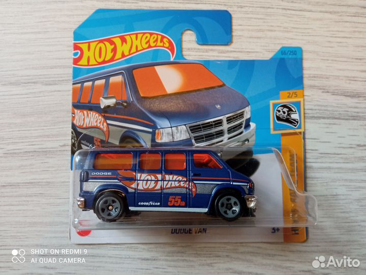 Dodge van HOT wheels