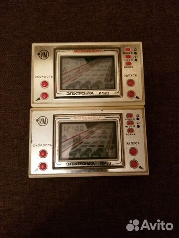 Игра электроника Автослалом