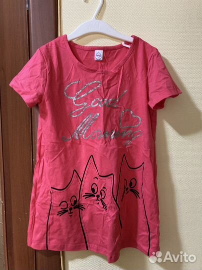 Детская одежда пакетом