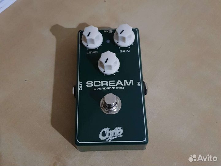 Овердрайв Scream