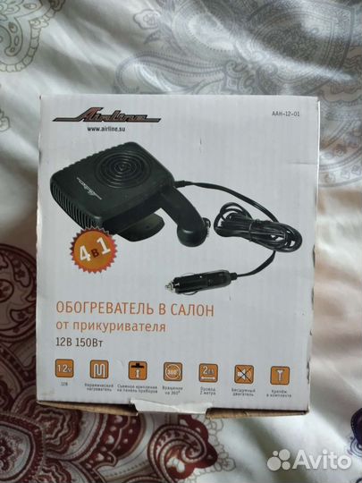 Обогреватель в автомобиль от прикуривателя