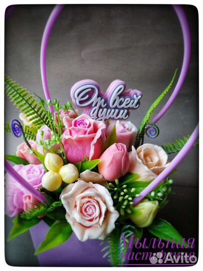 Букеты цветов из мыла