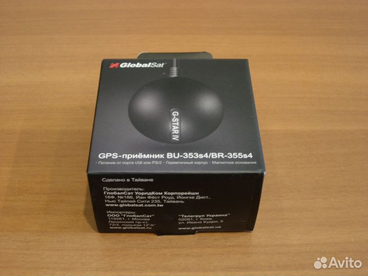 GPS-приемник Globalsat sirfstariv (USB) новый