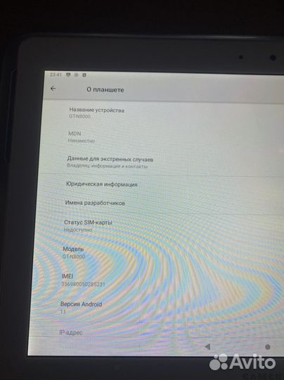 Samsung galaxy note 10.1
