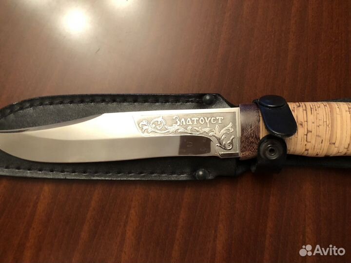 Нож Таганай (С) Златоуст