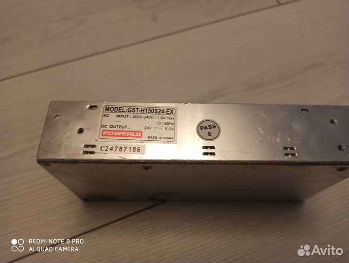 Блок питания встроенный 24 v 6А