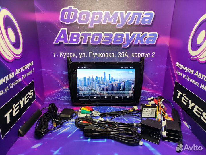 Polo 5 магнитола android Teyes CC3 2K 4/64