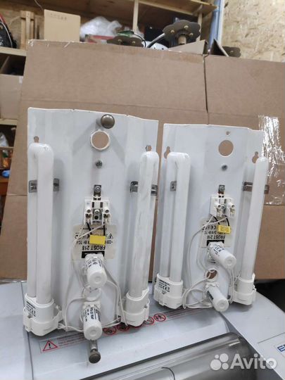 Светильник настенный