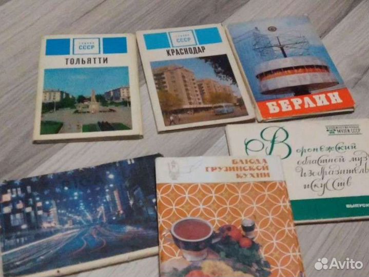 Наборы открыток СССР