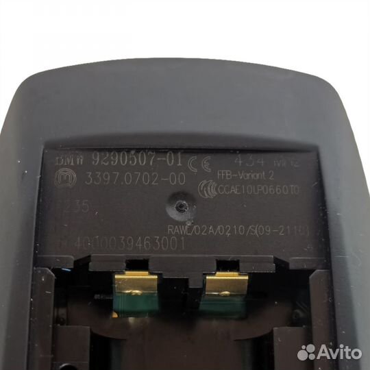 Пульт для BMW F серии (434 MHz)