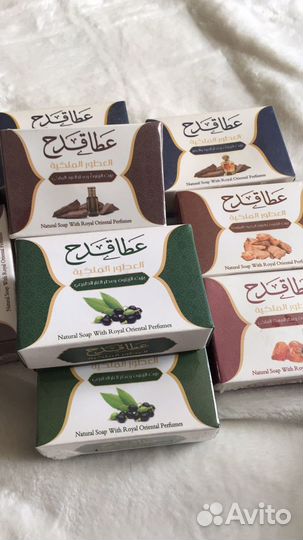 Оливковое парфюмированное мыло ATA kadan