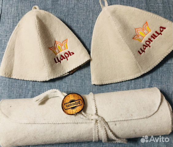 Банный набор