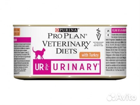 Корм для кошек Purina при мкб (Пурина)