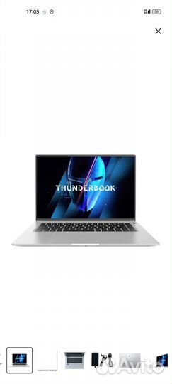 Ноутбук Thunderobot Thunderbook