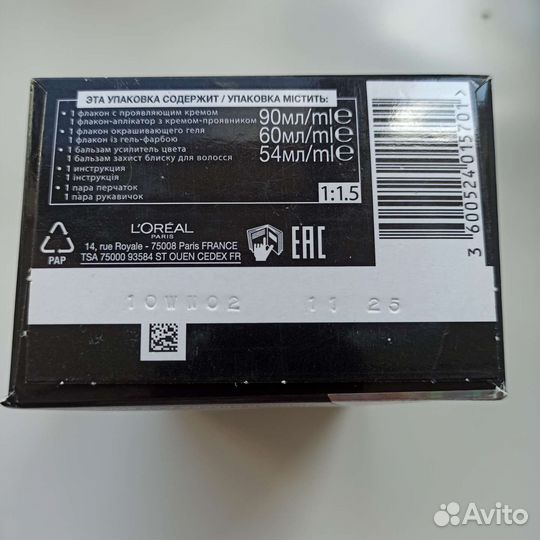 Краска для волос Loreal лореаль новая