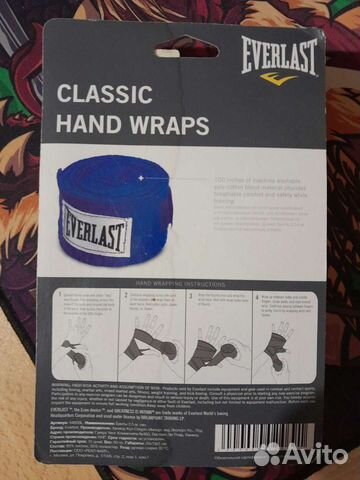 Боксерские бинты,хлопок,everlast 2,5 м