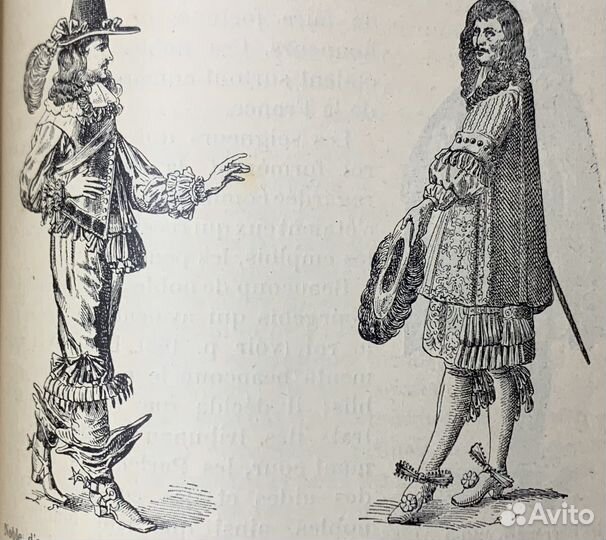 Пнтикварная Французская Книга. История. 1908 год