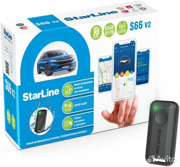 Установка StarLine S66 V2 BT GSM с автозапуском