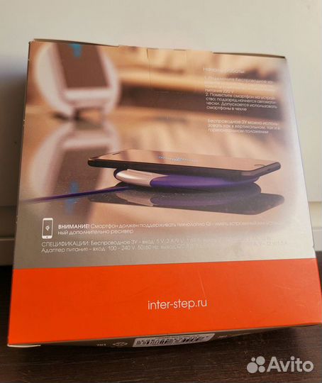 Беспроводное зарядное устройство Interstep QI 10W