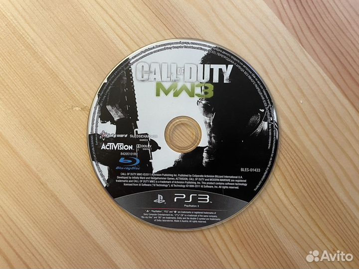 Call of Duty Modern Warfare 3 Ps3